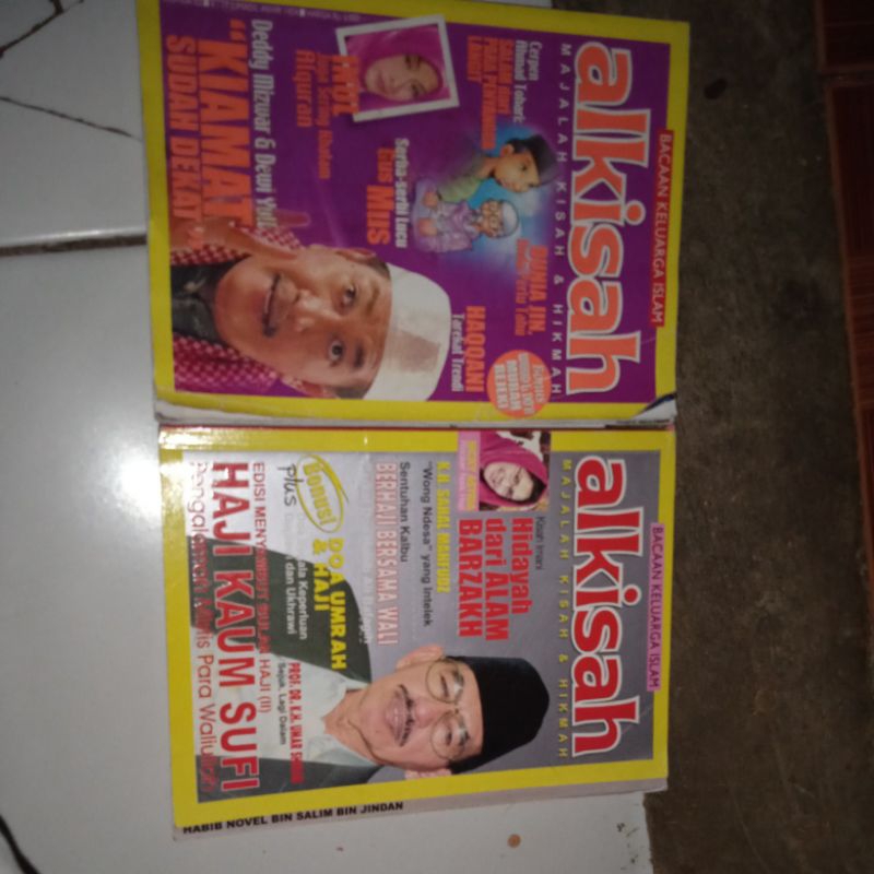 majalah kisah dan hikmah(al kisah)