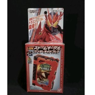 DX WONDER RIDE BOOK STORM EAGLE - WRB - KAMEN RIDER SABER