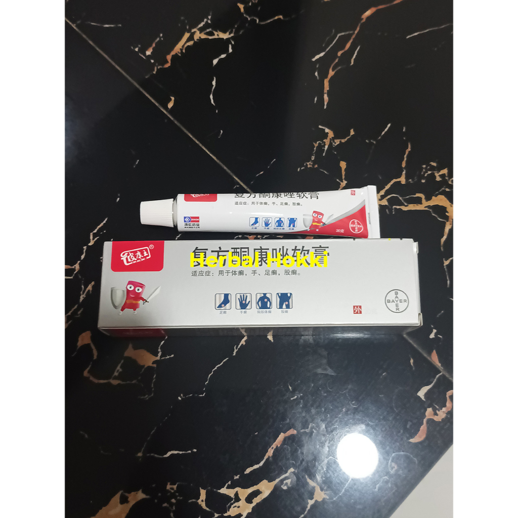 Salep HL KL BL Pi Kang Wang 20g