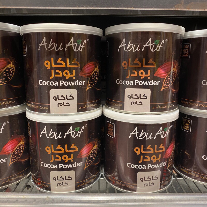 

ABU AUF COCOA POWDER PREMIUM