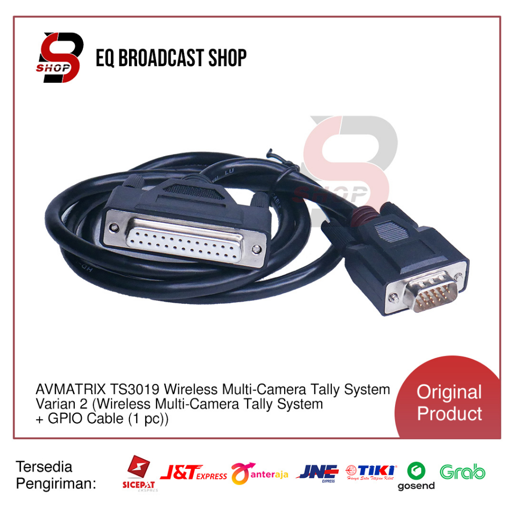 Tally Cable For Devicewell HDS7105
