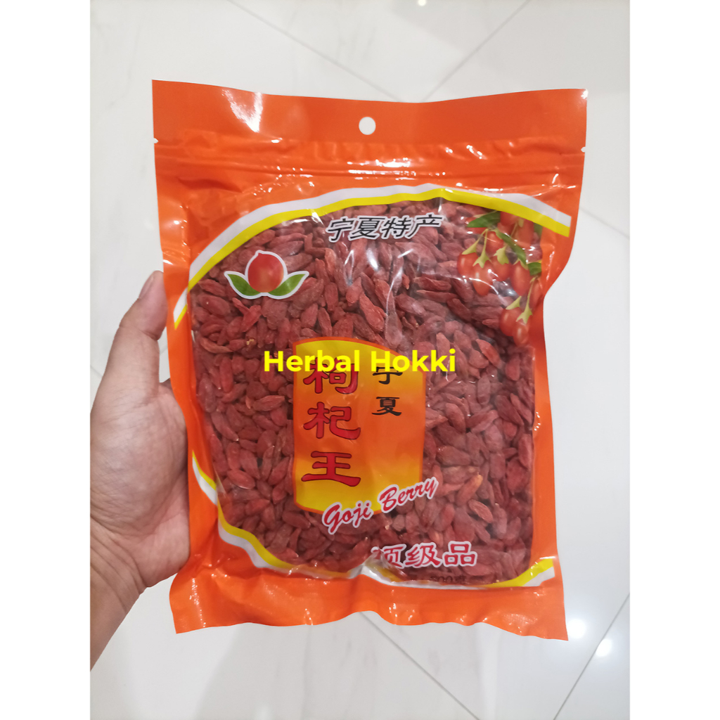 

Goji Berry 500g Tidak Lengket Manis Wolfberry