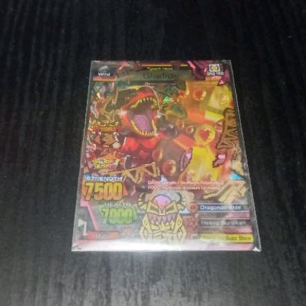 kartu animal kaiser gladios secret ultra rare original