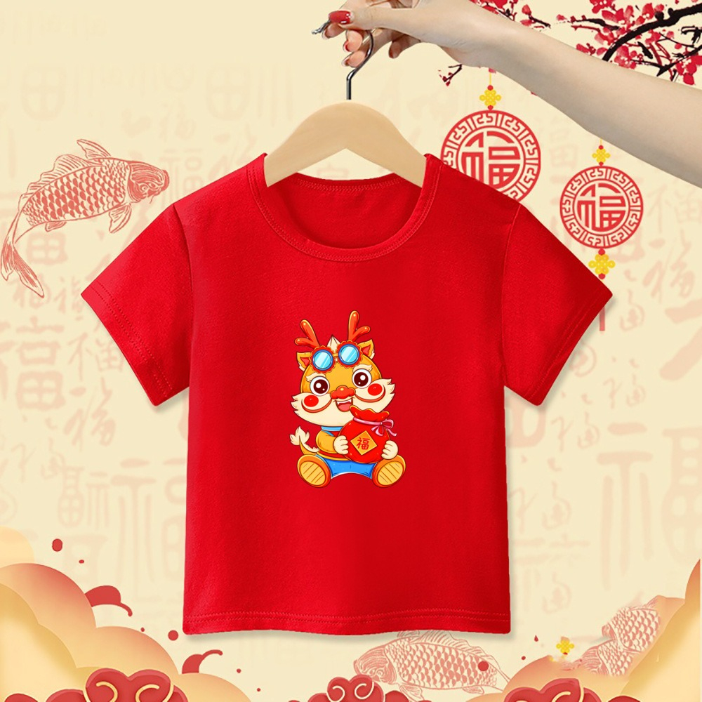 MYSTIQUE.ID-BAJU KAOS IMLEK/SINCIA DRAGON BOY DAN KANTONG FU MERAH-TSHIRT LUCU KEREN DAN AESTETIC