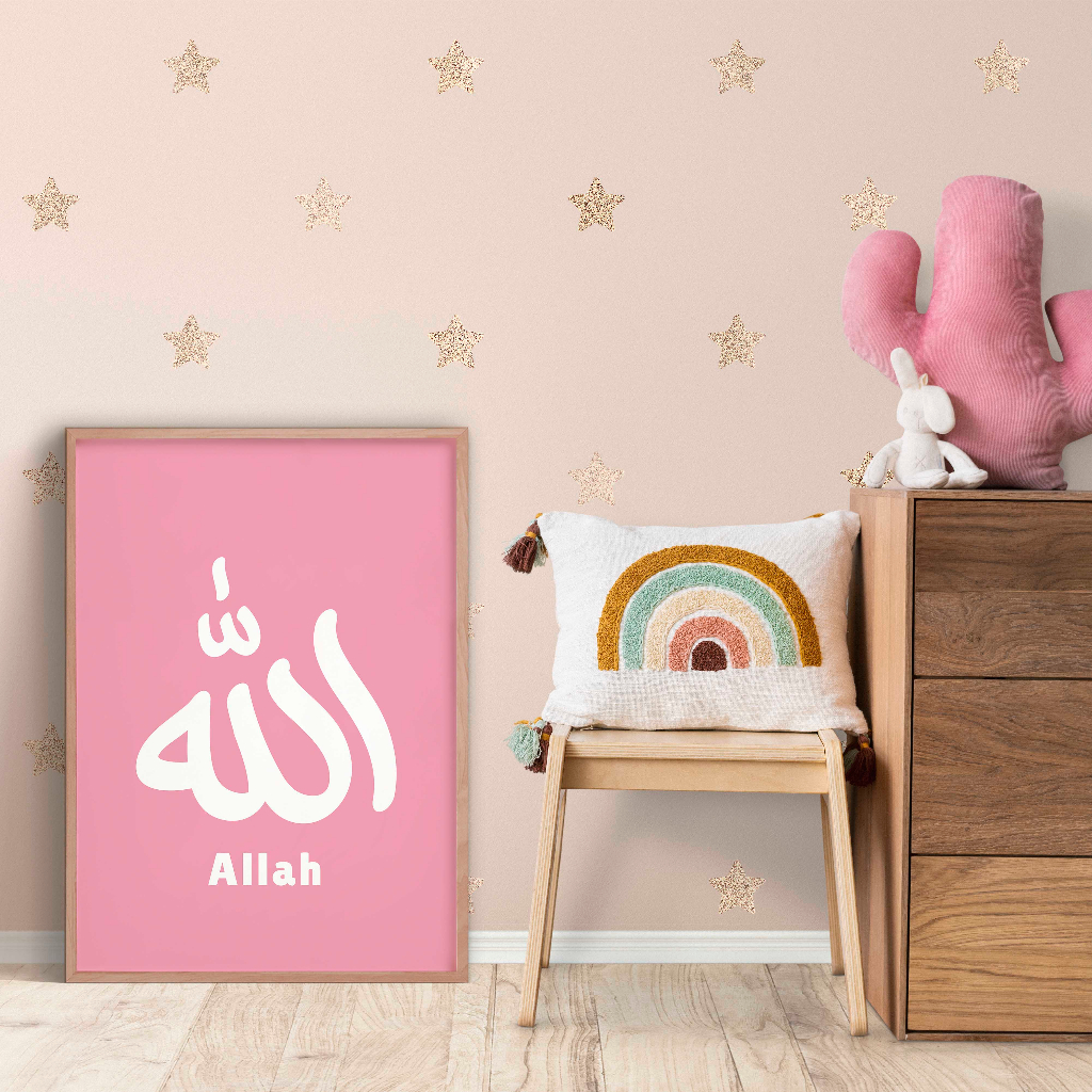 Hiasan Dinding Kamar Anak - Allah Minimalis Pink Wall Art