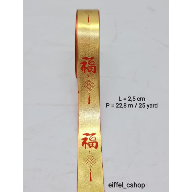 

PITA FU PREMIUM PER ROLL / PITA IMLEK / PITA HAMPERS