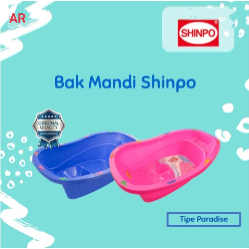 BAK MANDI BAYI / TEMPAT MANDI BAYI