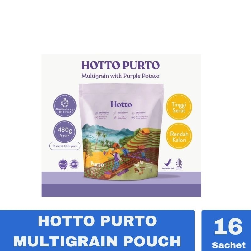 

Horto Purto Pouch 16 Sachet Multigrain