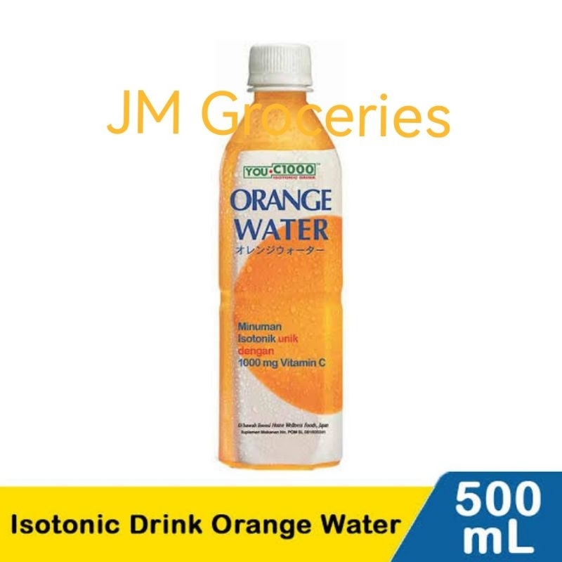 

You C orange Water 500ml