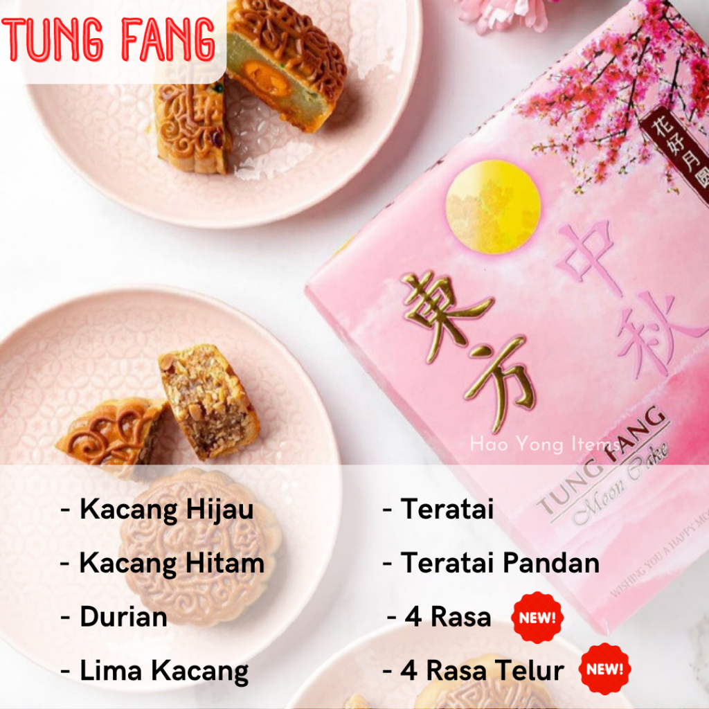 

Kue Bulan Mooncake TUNG FANG / Mooncake Tungfang Medan / Tung Fang / Mooncake Medan
