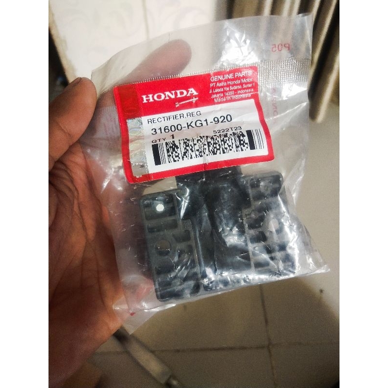 Kiprok Tiger Original AHM