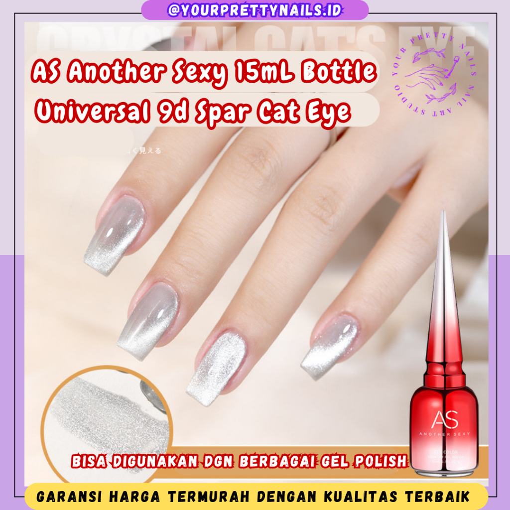As Another Sexy Spar Universal Cat Eye 9D 15Ml Silver Rainbow Gold Jsm Y Series / Cat Eye Rainbow