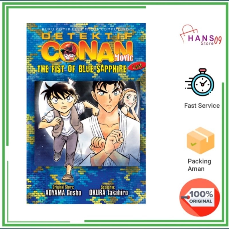 Detektif Conan The Movie: The Fist of Blue Sapphire 02