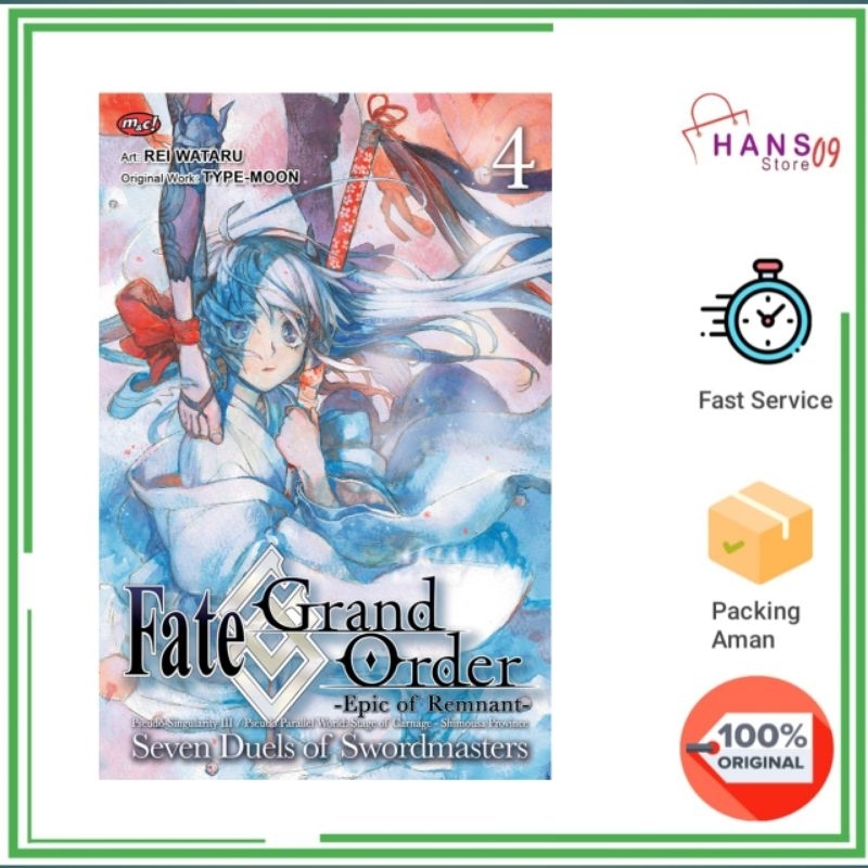 Fate Grand Order Epic of Remnant: Seven Duels of Swordmasters 4