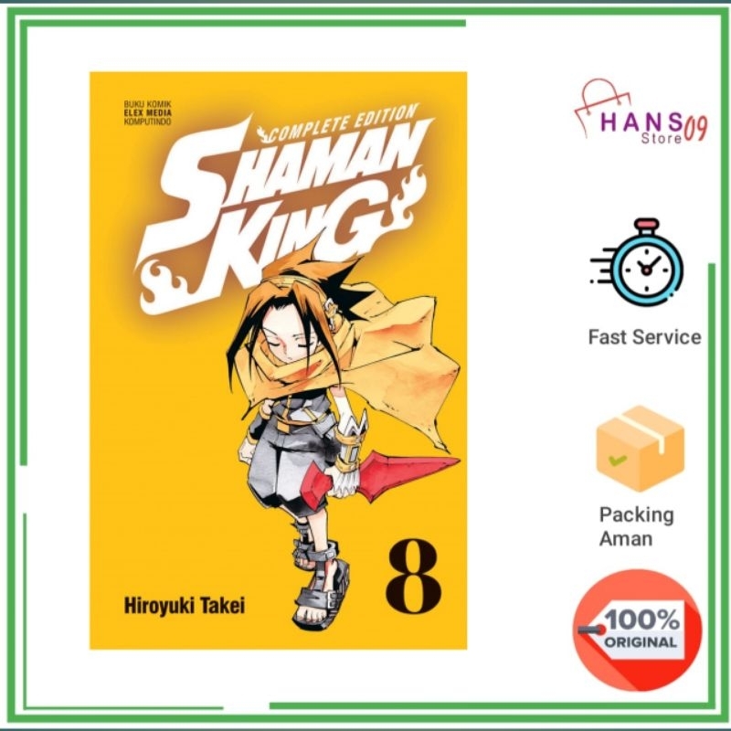 Shaman King Complete Edition 08