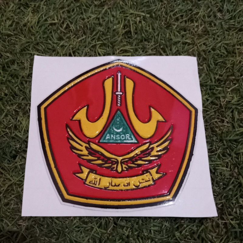 

STIKER EMBOS BANSER