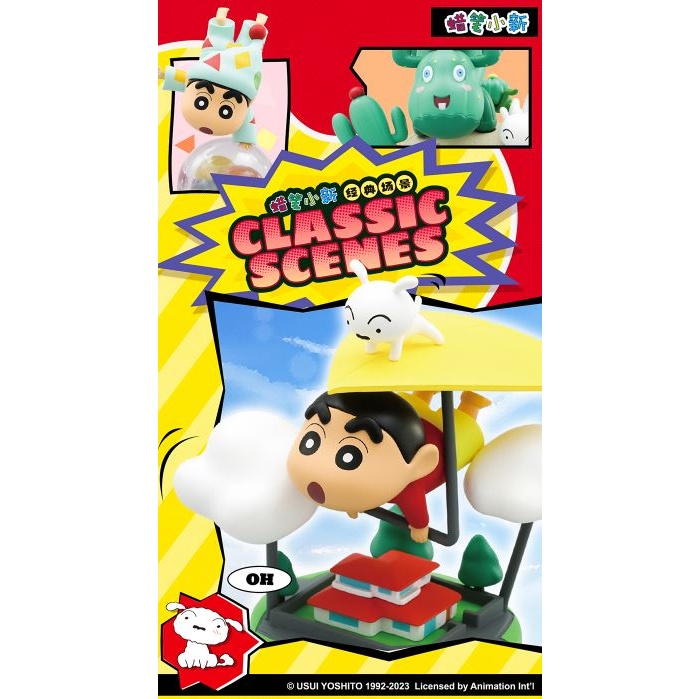 52TOYS - Crayon Shinchan Classic Scenes