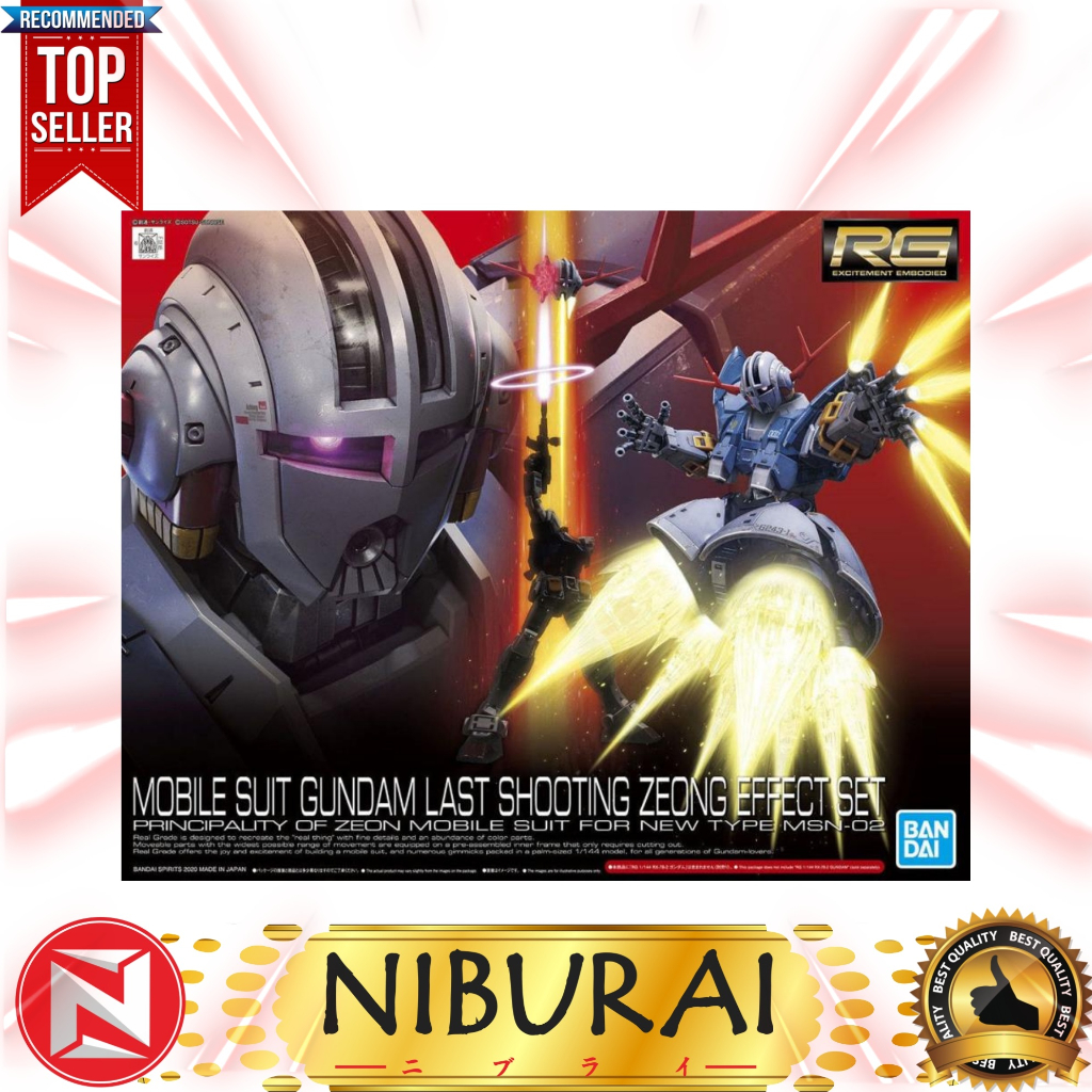 1/144 RG Zeong Last Shooting Effect Set Gundam