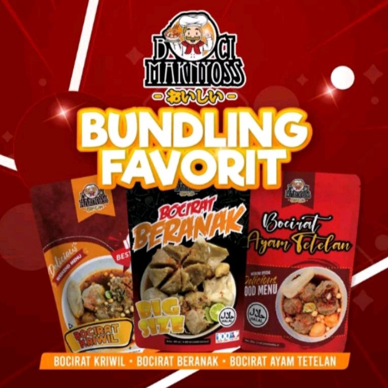 

PAKET BUNDLING FAVORIT(bocirat ayam tetelan,bocirat beranak dan ,bocirat kriwil)