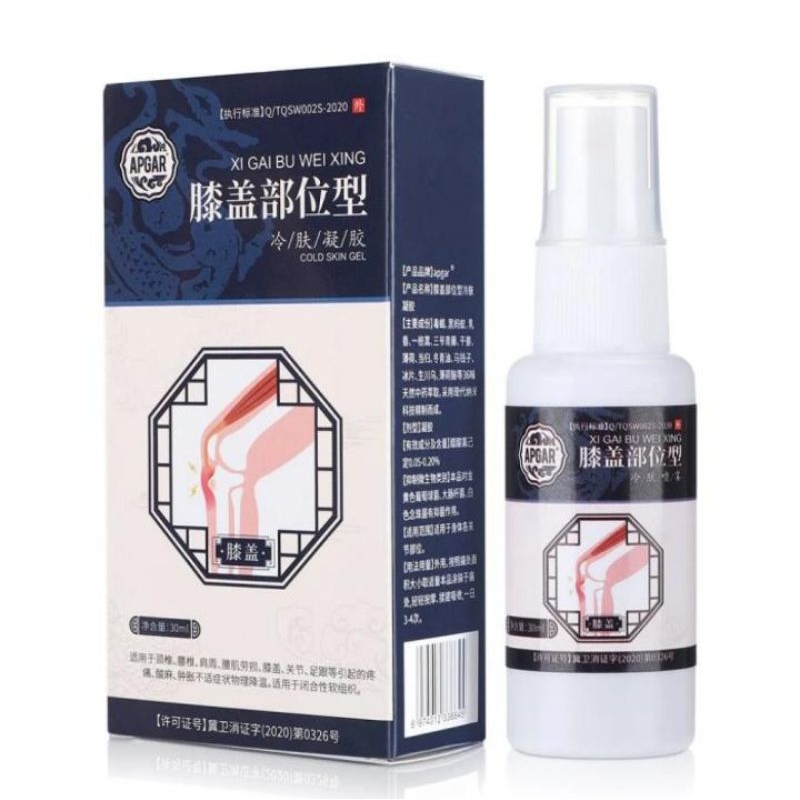 Spray Semprot Kompres Lutut Cedera & Nyeri Sendi Otot