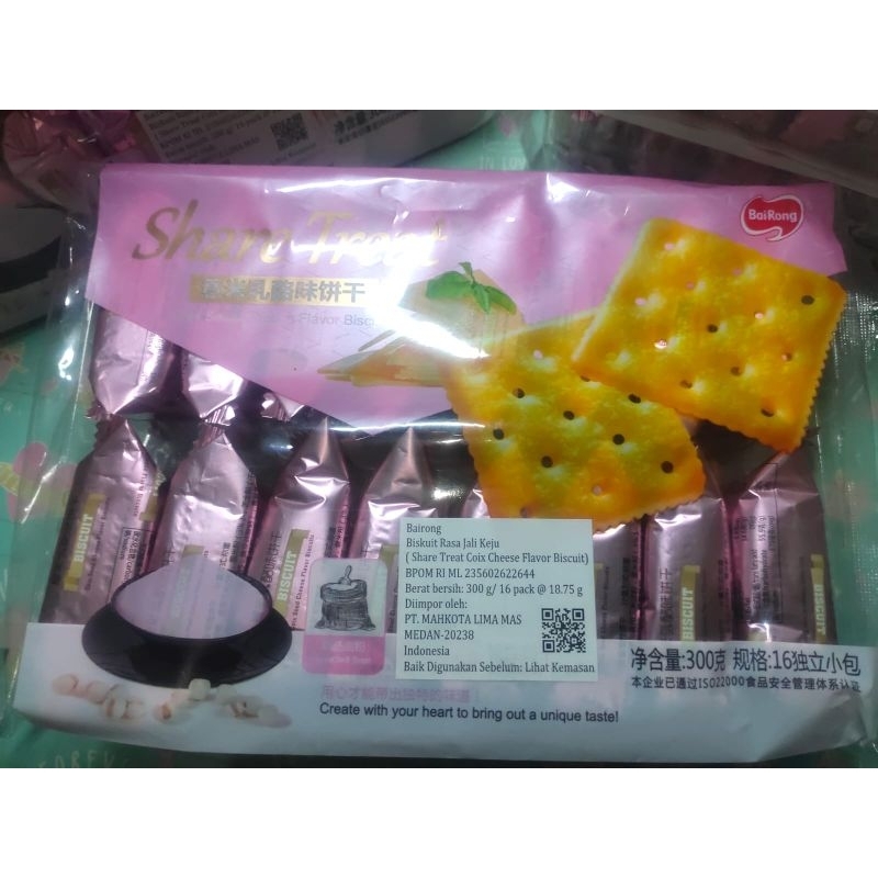 

Bairong Share Treat Coix Seed Cheese Flavor Biscuits