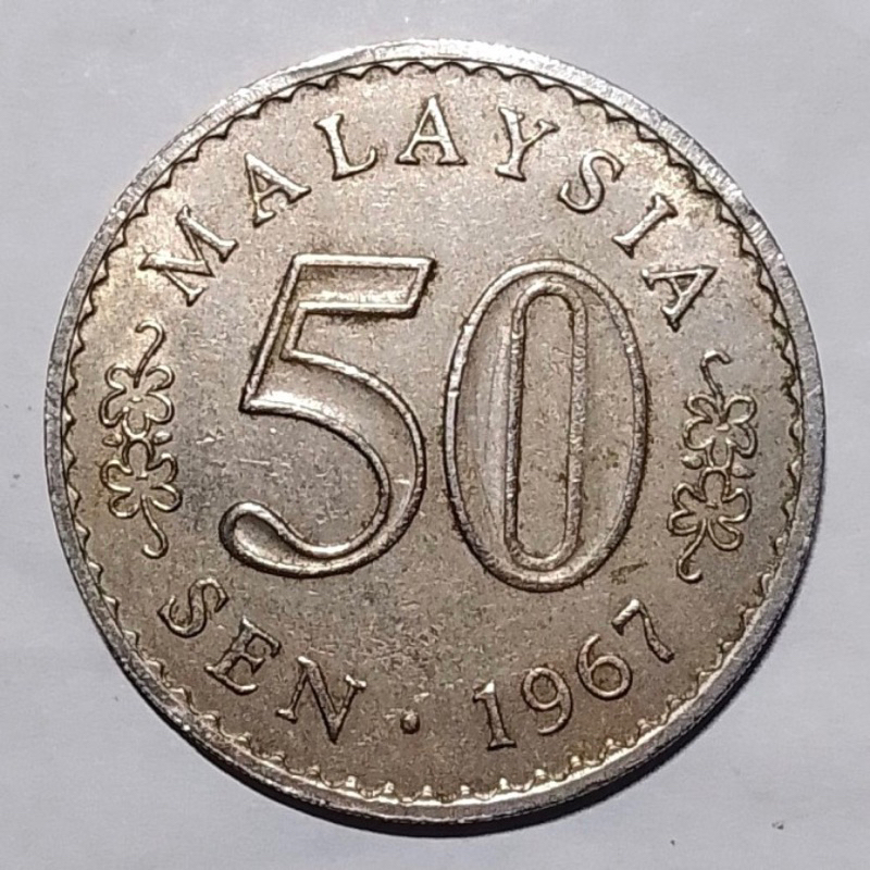 koleksi uang koin negara Malaysia 50 sen 1967 keydate langka