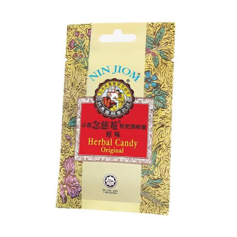 

Nin Jiom Herbal Candy Original - Permen Batuk Cap Ibu dan Anak (Ready Stock)