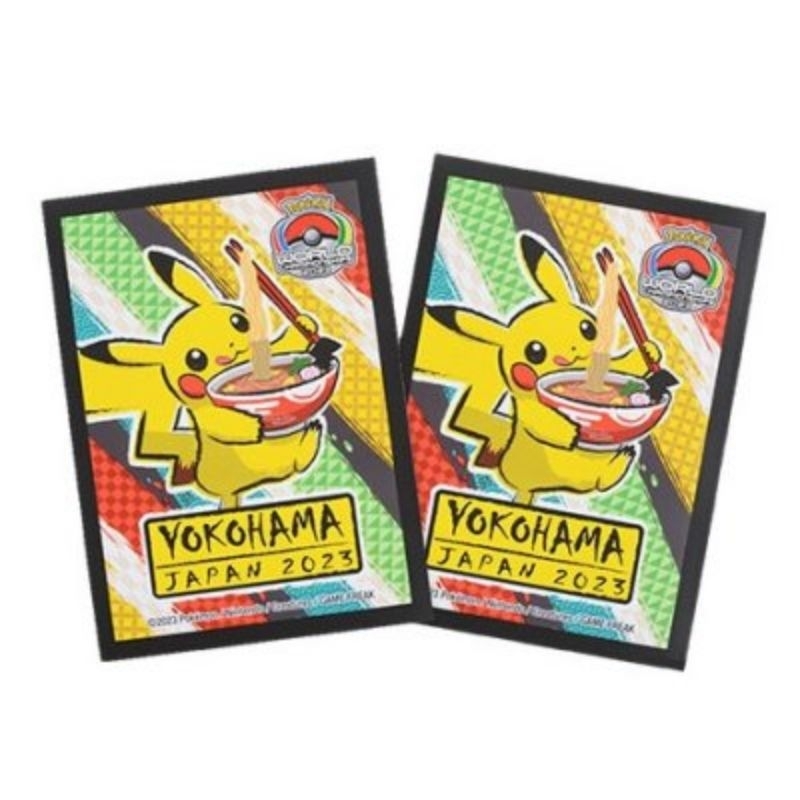 Sleeve Exclusive Pokemon World Championship Yokohama 2023 - Pikachu Ramen
