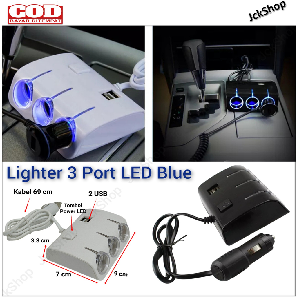 USB Charger 3 port Lighter LED Blue