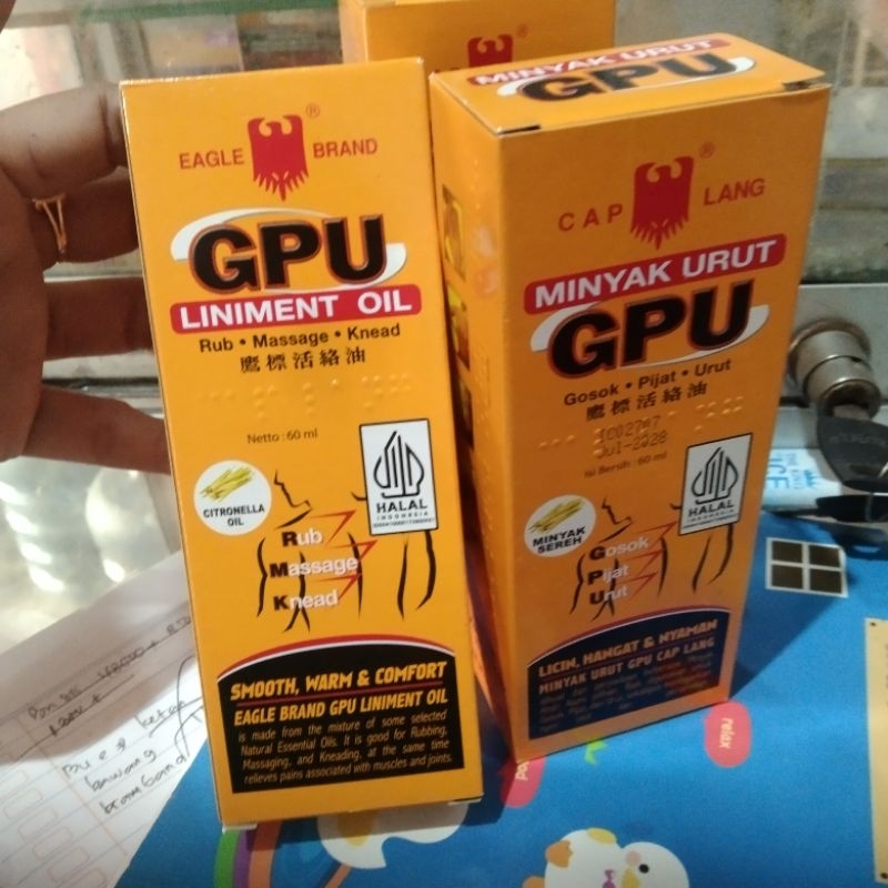 GPU 60ml