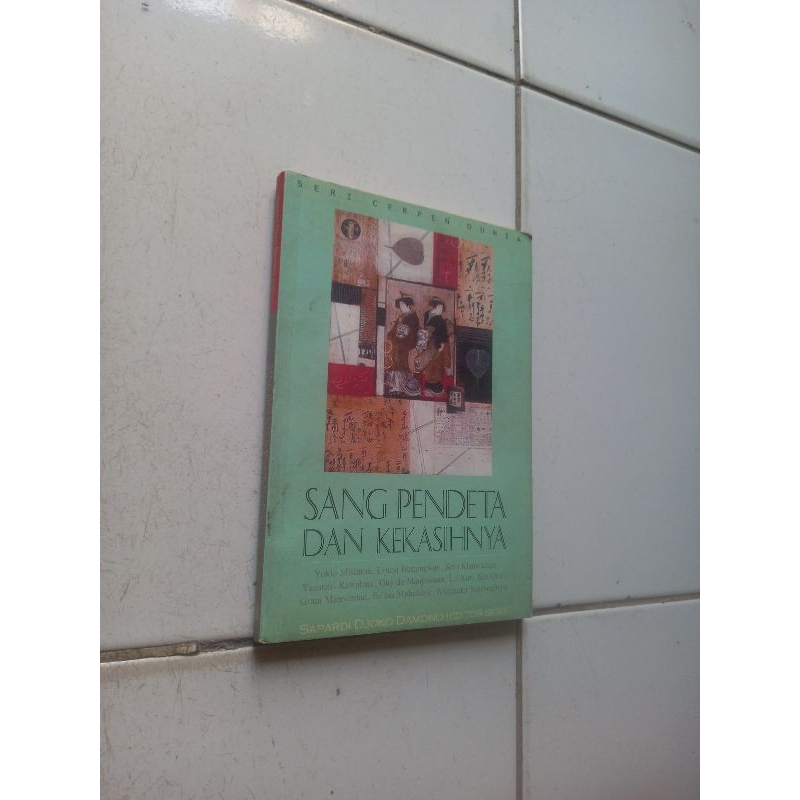 Sang pendeta dan kekasihnya - Sapardi Djoko