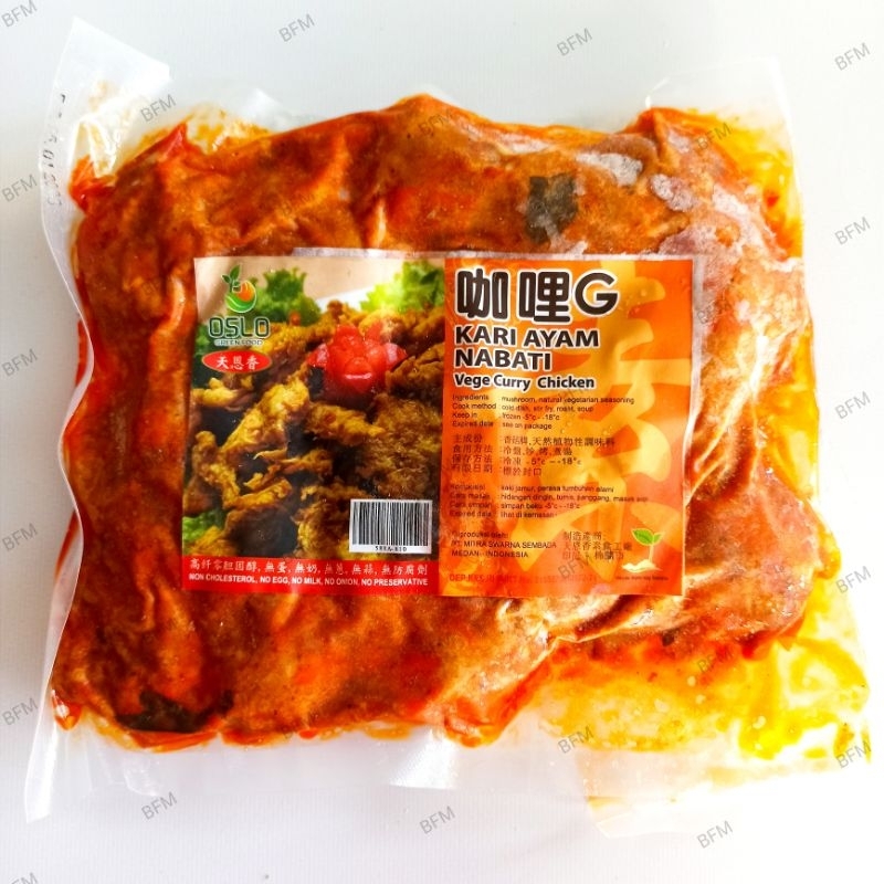 

Vege Oslo Kari Ayam Nabati 450 Gr