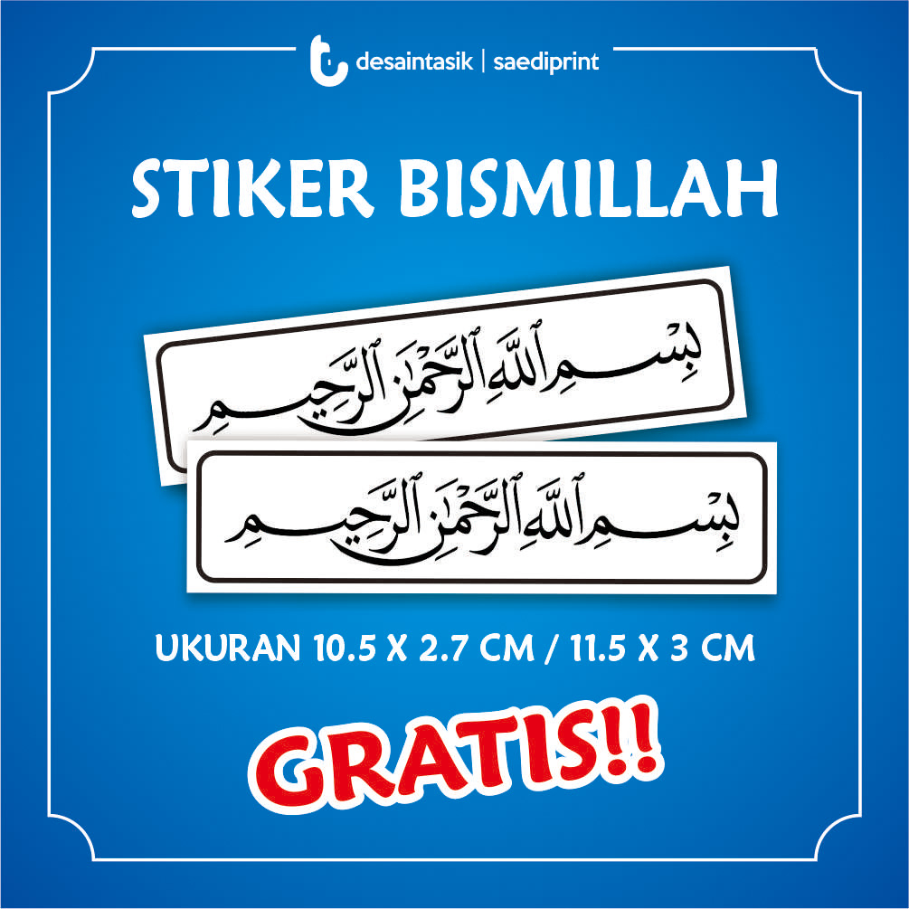 

STIKER BISMILLAH GRATIS !!