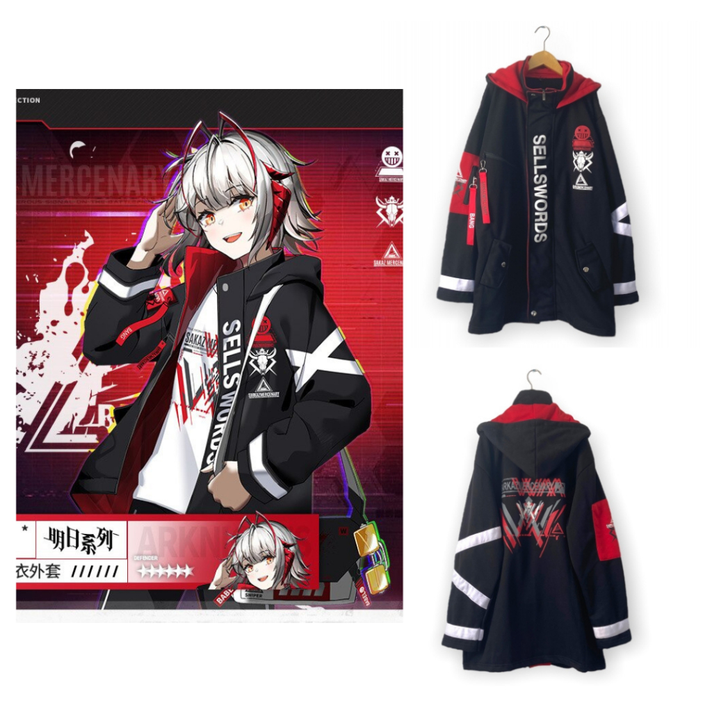 Arknights Mercenary Sarkaz Fighter Cosplay Jacket