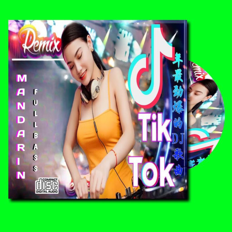 KASET CD MOBIL-KASET CD LAGU DJ MANDARIN-KASET CD DJ REMIX MANDARIN TERBARU-KASET CD LAGU MANDARIN H