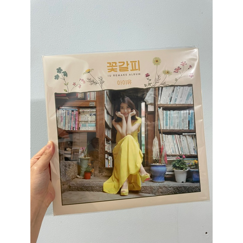 IU remake album flower bookmark 15th anniversary limited edition vinyl