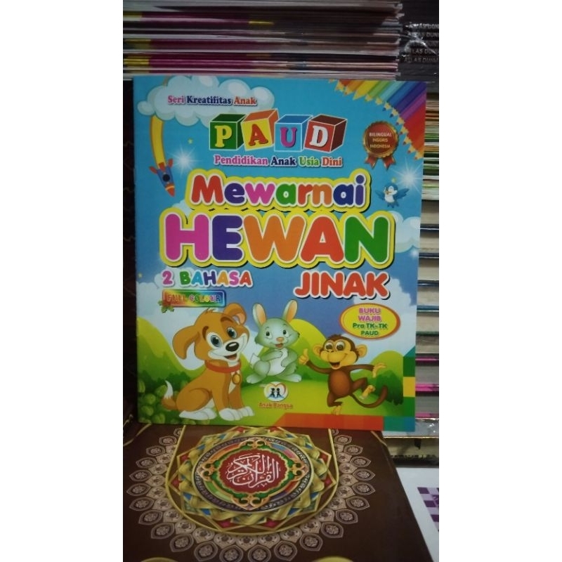 

PAUD MEWARNAI HEWAN JINAK