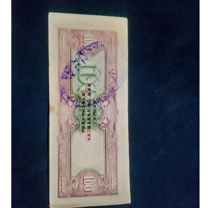 Uang Kuno Japanese Government Filipina 100 Peso-Stempel Belakang OriginaL Langka
