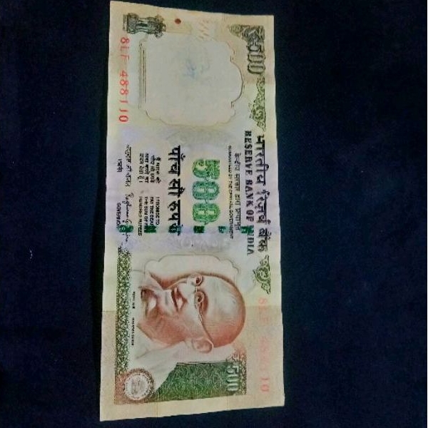 koleksi Uang Kertas Kuno India 500 Rupee
