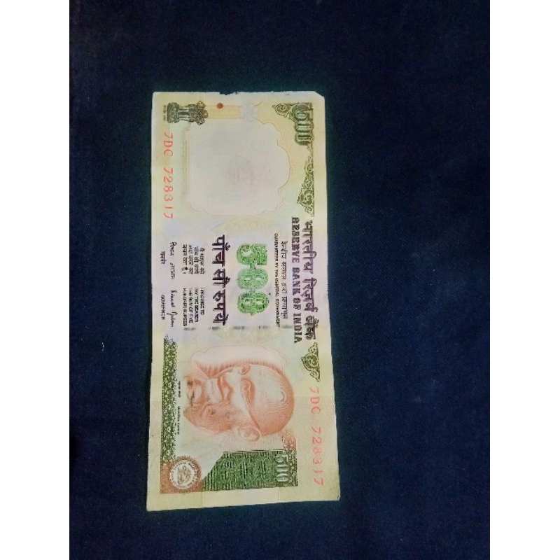 500 Rupee Gandhi Koleksi Uang Kertas Kuno India