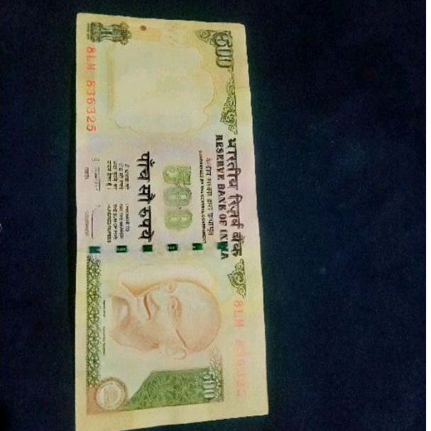 Koleksi Uang Kertas Kuno India 500 Rupee Gandhi