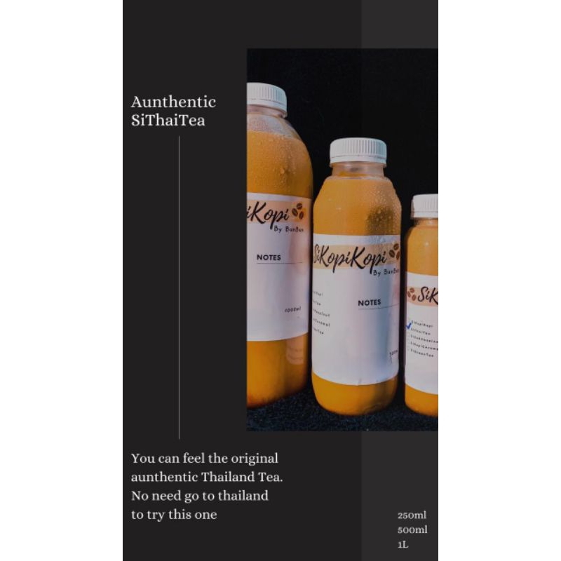 

Aunthentic Sithaitea