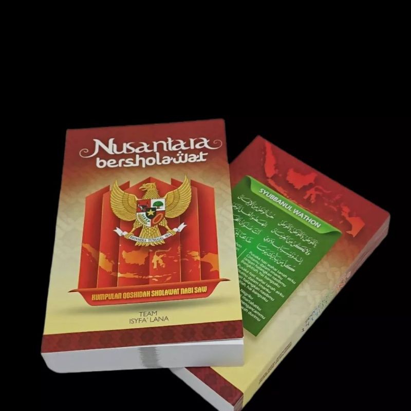 kumpulan sholawat - buku kumpulan sholawat - majmu' sholawat maulid / buku sholawat lengkap / buku s