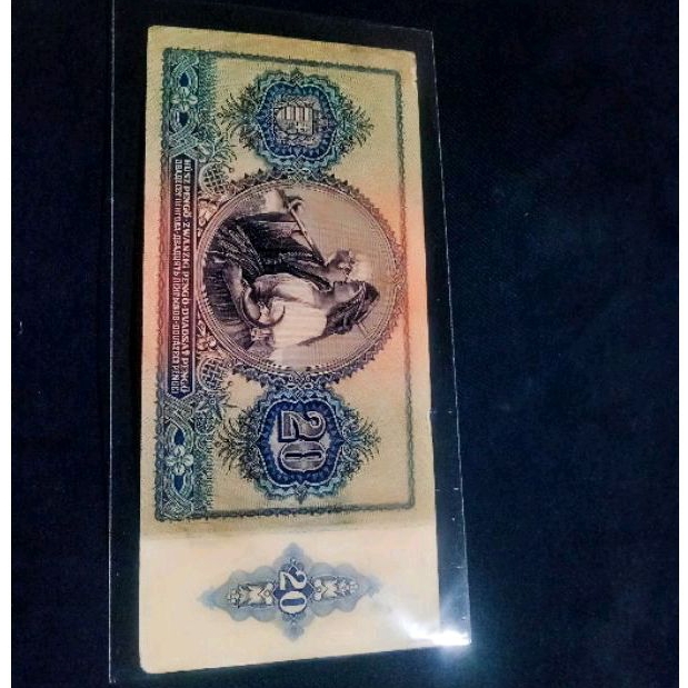 Koleksi Uang Kertas Kuno Hungaria 20 Pengo bagus