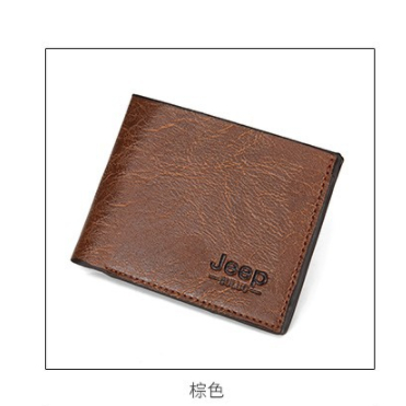 NUZ D8066 Dompet Lipat Pria Beau Jeep Buluo-Coklat