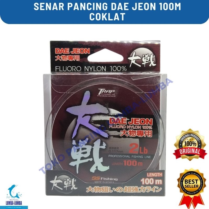 Senar Pancing Dae Jeon / Senar Pancing Kuat / Senar Pancing