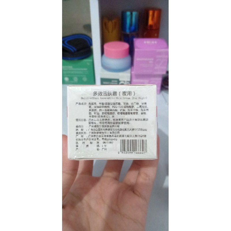 night&day cream Dr.sdisni