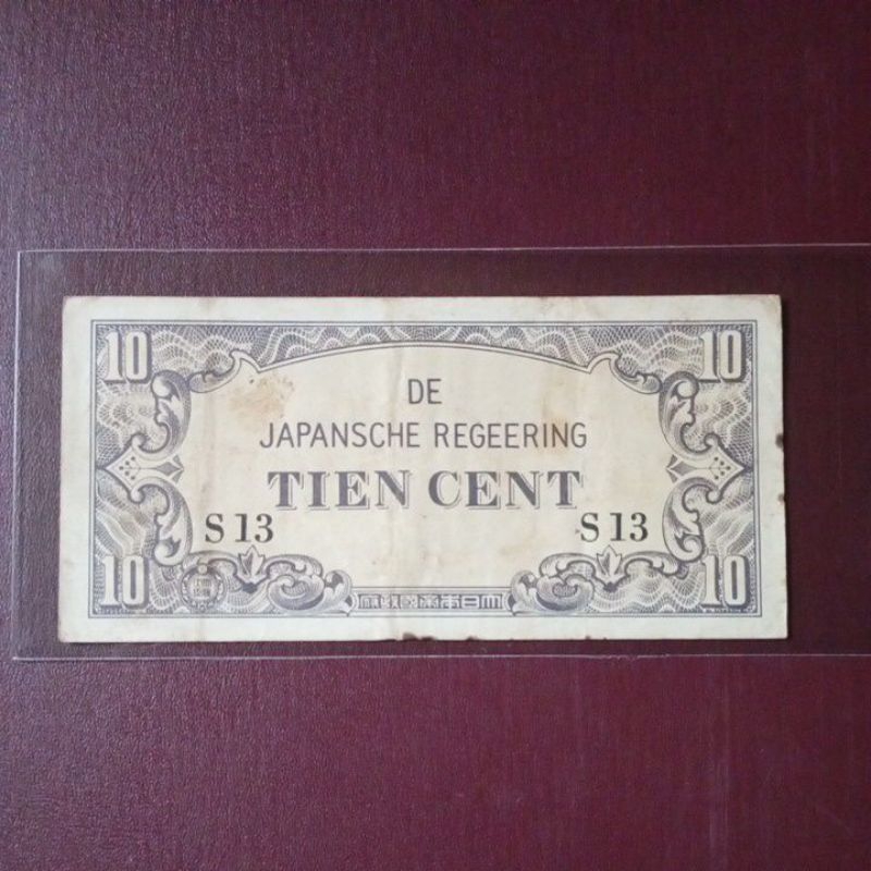 10 cent regeering kertas lama tahun 1942 S13