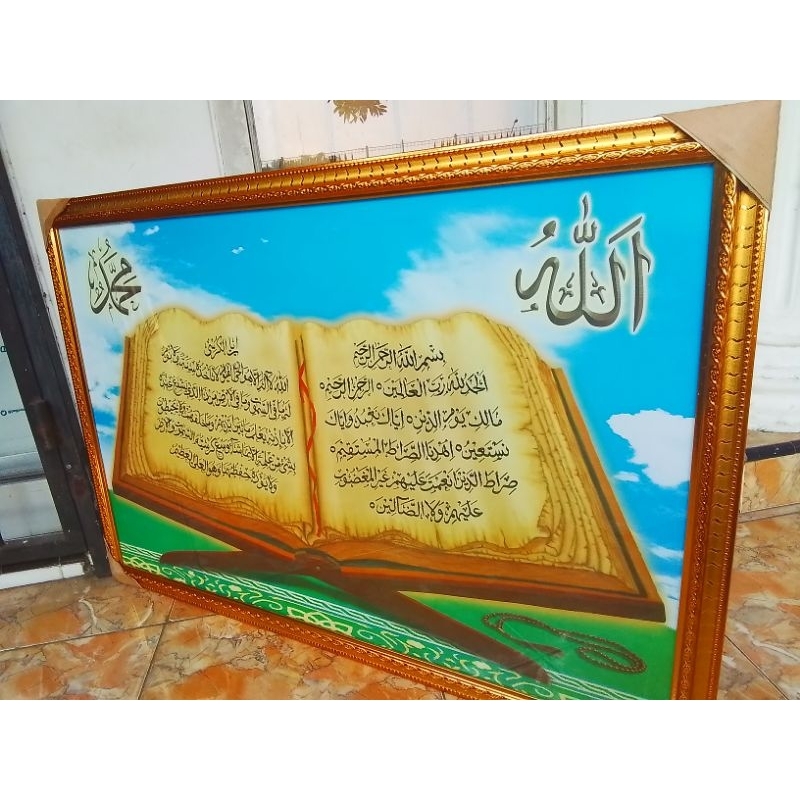 Hiasan dinding Kaligrafi jumbo Ayat kursi hiasan dinding jumbo motif kaligrafi surat ayat kursi