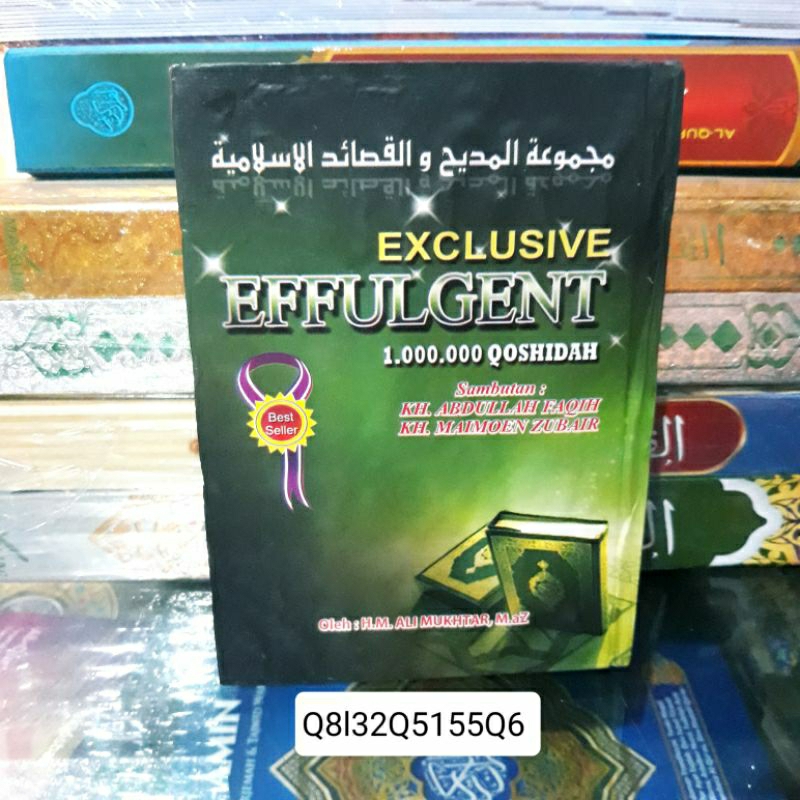 EXCLUSIVE EFFULGENT 1.000.000 QOSIDAH EKSKLUSIVE -SAMBUTAN KH.ABDULLAH FAQIH -KH.MAIMOEN ZUBAIR-AZ-Z